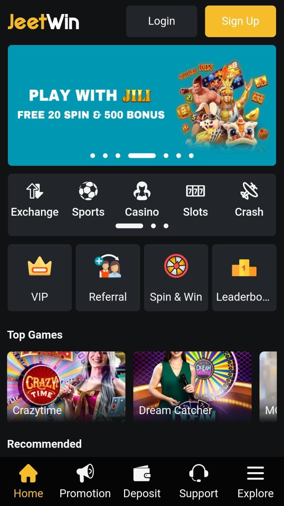JeeTwinOnlineCasinoapp কি রেগুলেটরির অনুমোদিত হলো?