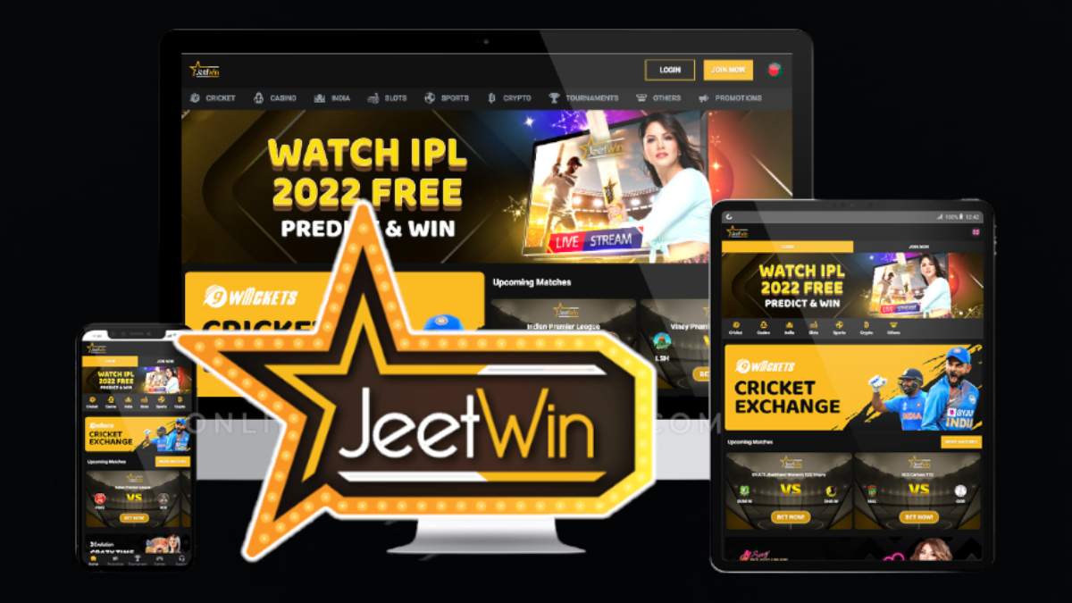 JeeTwin তরনা আবেদনের আবেদনপত্রের সাধারণ ত্রুটি কী রয়েছে?